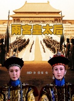 涩涩国产精品福利在线观看