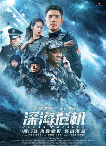 涩涩国产精品福利在线观看